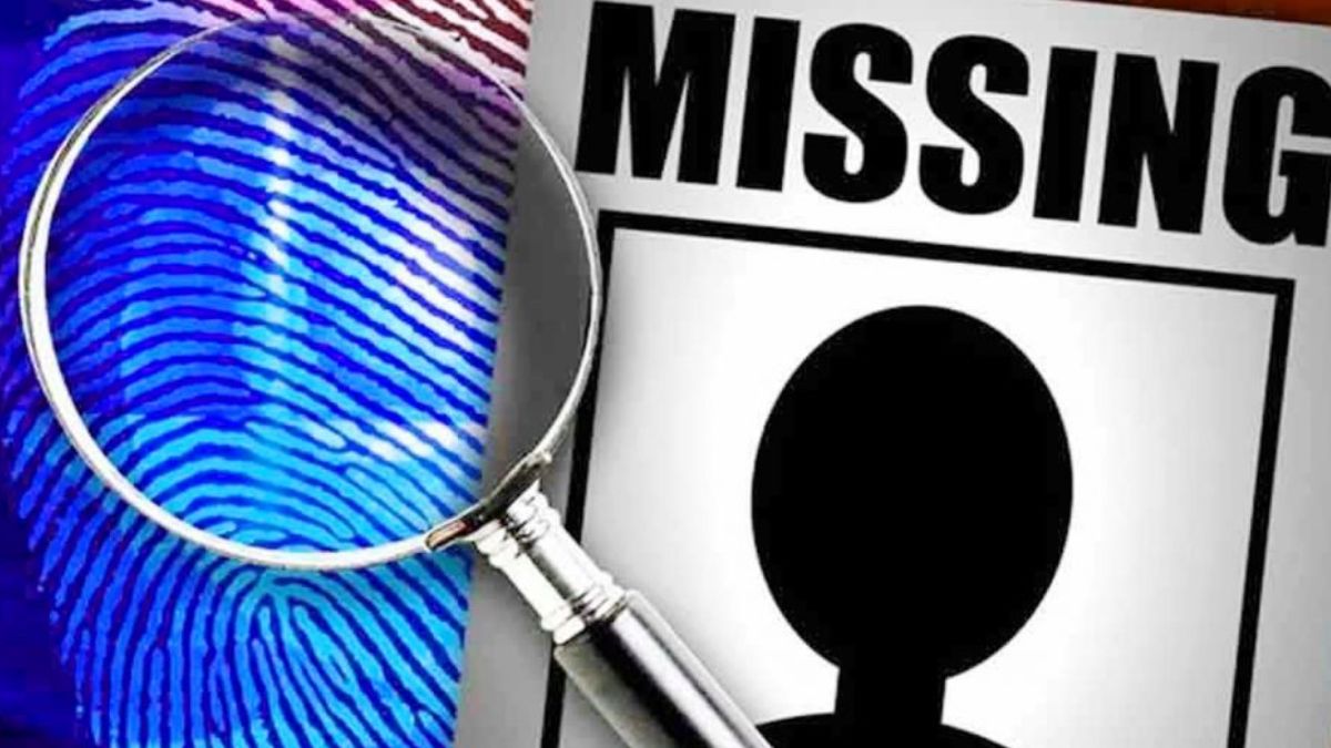 Madhubani News, Crime News, Missing News, 17 Years Boy Missing, 14th February, Big News, Boy Missing News